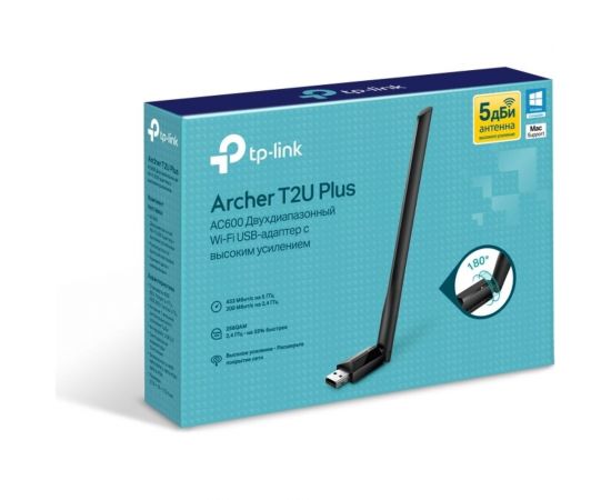 Двухдиапазонный wi-fi usb-адаптер TP-Link ARCHER T2U PLUS – изображение 8