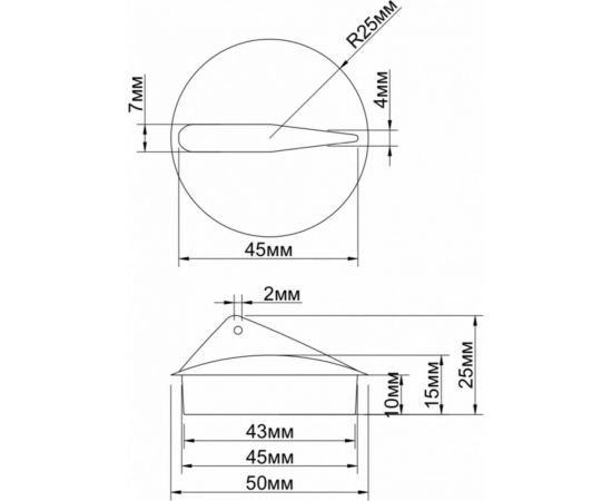 Пробка для ванн, раковин Профитт диаметром 45 мм, голубая 2226407 – изображение 8