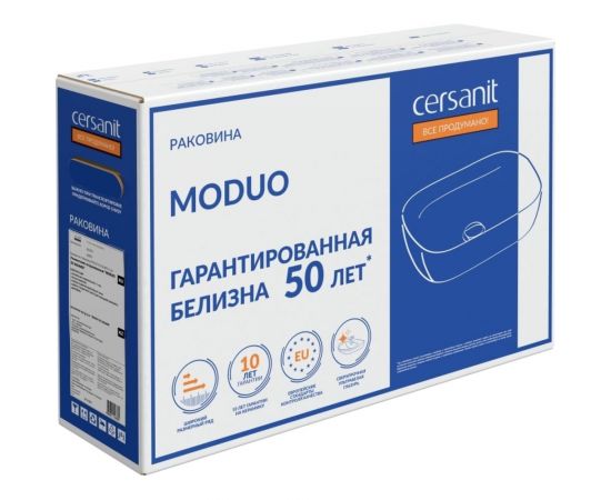 Раковина Cersanit MODUO 50 SQUARE, белая, 63570 – изображение 8