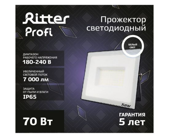 Светодиодный прожектор RITTER серия PROFI 230В 70 Вт 4000К 7000Лм IP65 черный 53418 5 – изображение 10