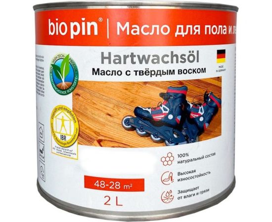 Масло для пола с твердым воском BIO PIN 1910 Hartwachsol в цвете прозрачный коричневый 2 л 19105F103 