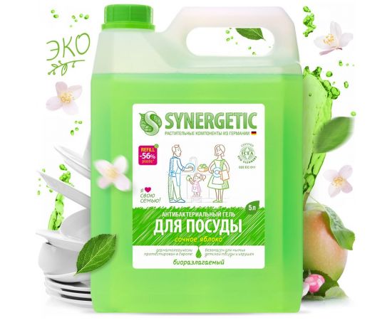 Концентрированное средство для мытья посуды и фруктов Synergetic Яблоко 5 л 4623722258373 