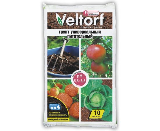 Универсальный грунт Veltorf 10 л FP10050073 