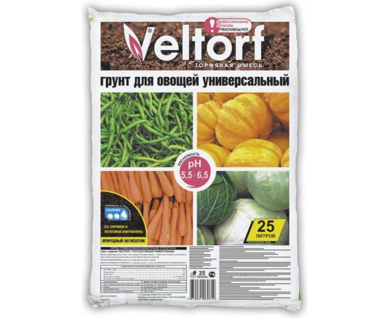 Грунт Veltorf для овощей универсальный 25 л FP10050019 