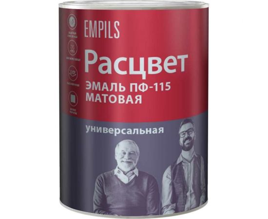 Универсальная эмаль Расцвет ПФ-115 матовая, белая, 0.9 кг 10816 