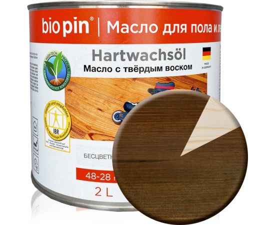 Масло для пола с твердым воском BIO PIN 1910 Hartwachsol в цвете прозрачный коричневый 2 л 19105F103 – изображение 2