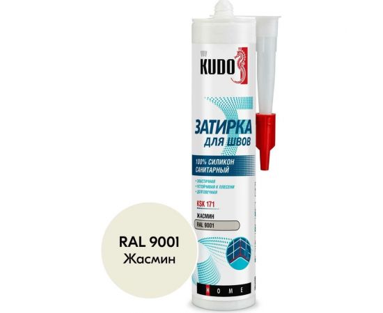Герметик-затирка для швов KUDO HOME силиконовый санитарный, жасмин RAL 9001 KSK-171 – изображение 2
