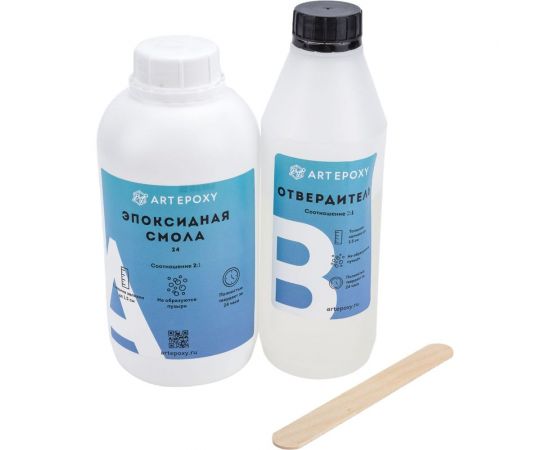 Эпоксидная смола для творчества (быстросохнущая) ArtEpoxy Quick, 1 кг 21647 – изображение 3