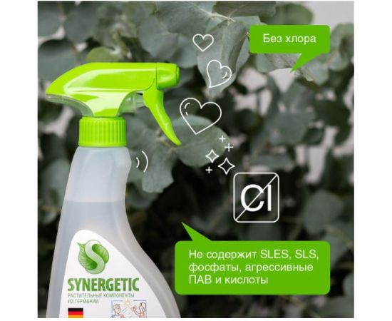 Средство для чистки сантехники, ванн, раковин, душевых кабин SYNERGETIC спрей, 500 мл 4613720438914 104052 – изображение 3