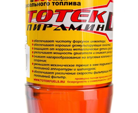 Очиститель форсунок дизельного двигателя ТОТЕК Пирамин-Д на 250 л, 0.5л PIRD05250 – изображение 3