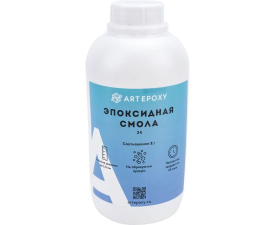 Эпоксидная смола для творчества (быстросохнущая) ArtEpoxy Quick, 1 кг 21647 – изображение 4