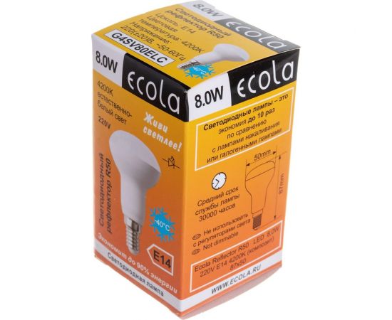 Светодиодная лампа Ecola Reflector R50 LED 8,0W 220V E14 4200K композит 87x50 G4SV80ELC – изображение 4