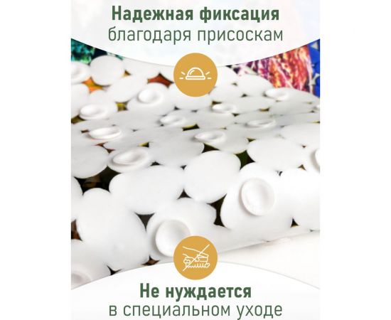 SPA-коврик Fora Черепаха 67х36см FOR-SPA03 – изображение 4