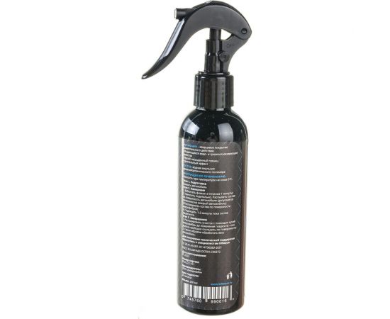 Кварцевое покрытие killaqua HydroQuartz HDQZ200 – изображение 4