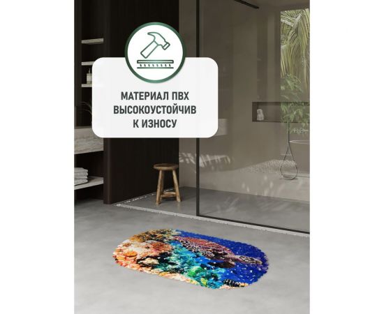 SPA-коврик Fora Черепаха 67х36см FOR-SPA03 – изображение 5