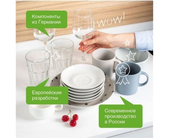 Средство для мытья посуды Synergetic ЛИМОН, концентрированное, гель, 500 мл – изображение 5