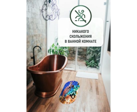 SPA-коврик Fora Черепаха 67х36см FOR-SPA03 – изображение 6