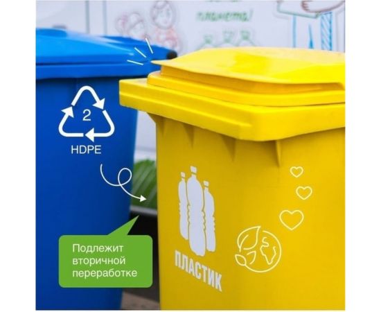 Средство для мытья посуды Synergetic ЛИМОН, концентрированное, гель, 500 мл – изображение 6