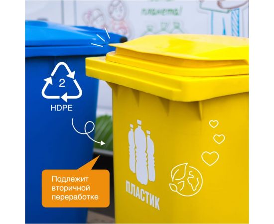 Концентрированное средство для мытья посуды и фруктов Synergetic Яблоко 5 л 4623722258373 – изображение 8