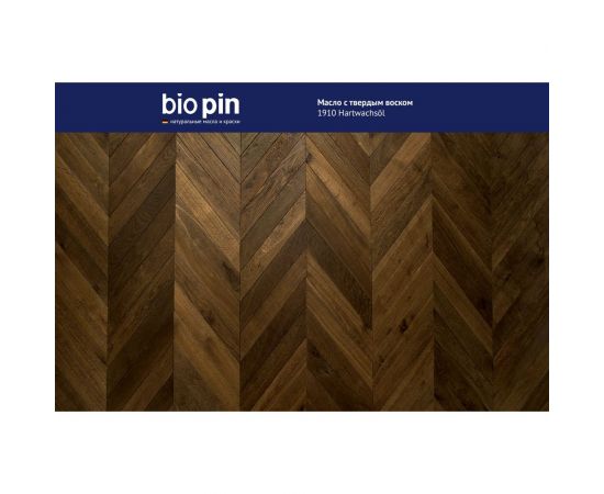 Масло для пола с твердым воском BIO PIN 1910 Hartwachsol в цвете прозрачный коричневый 2 л 19105F103 – изображение 9