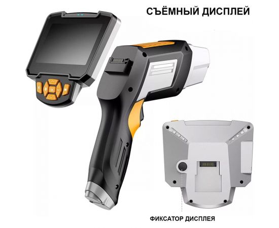 Промышленный видеоэндоскоп iCarTool 4.3"", 1 Мп, 1280x720, 1 м, 3.9 мм, сменный зонд IC-V112C – изображение 10