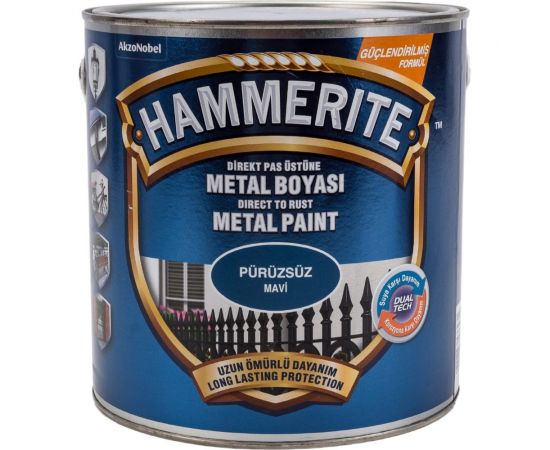 Краска для металла Hammerite прямо на ржавчину, синяя RAL 5005, 2.5 л 5353623 