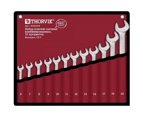 Набор гаечных комбинированных ключей THORVIK W3S12TB ARC 12 предметов 52606 