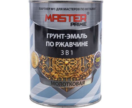 Грунт-эмаль по ржавчине MASTER PRIME 3 в 1 молотковая, светло-серый, 0.9 л 4300005030 