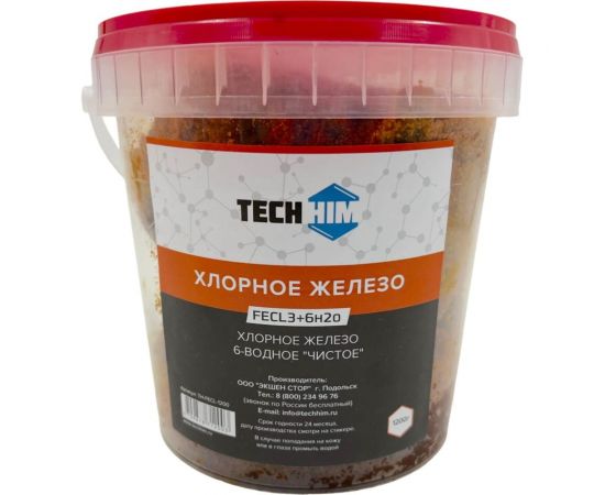 Хлорное железо 6-водное "чистое" 1.2 кг TECHHIM TH-FECL-1200 