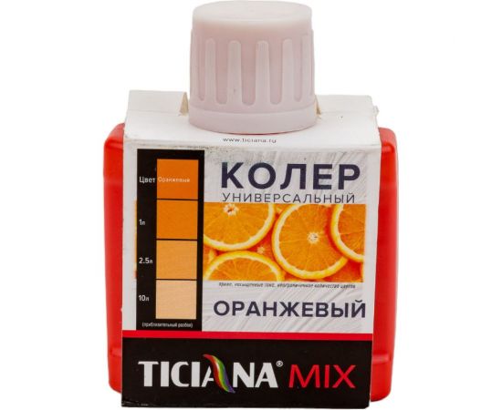 Универсальный колер микс TICIANA MIX Оранжевый, 80 мл 4300003610 