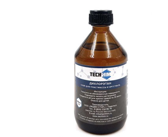 Клей для пластмассы дихлорэтан TECHHIM 100 гр (135 мл) TH-DIX-100 