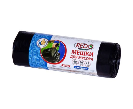 Мешки для мусора Standart 10 шт, 60 л, 25 мкм, ПВД, 55x75 см, 200 г REDO 901060 