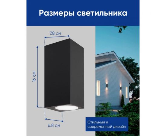 Садово-парковый светильник FERON 230V 2*GU10, DH051, черный (на стену) 48330 – изображение 11