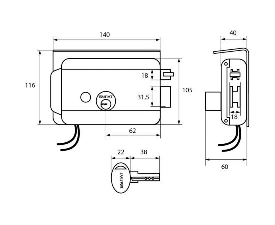 Накладной электромеханический замок БУЛАТ ЗЭМн 650 ПП с защитной пластиной ДЛЯ КАЛИТОК И ВОРОТ 14095 – изображение 2