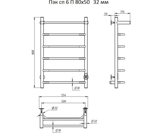 Электрический полотенцесушитель TermoSmart 500x800 мм /7п/, SR50/80PE – изображение 2