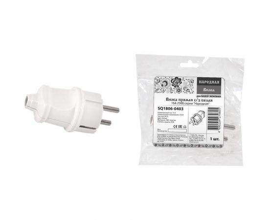 Вилка TDM прямая, с заземлением, белая, 16А, 250В, серии ""Народная"" SQ1806-0403 – изображение 2