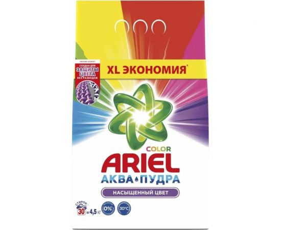 Порошок для стирки Ariel автомат Color 4.5 кг 5413149193956 – изображение 2