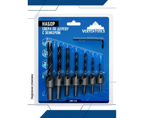 Набор сверл по дереву с зенкером 8 предметов vertextools 0987-3-10 – изображение 2