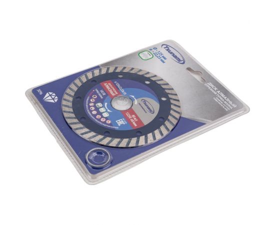 Диск алмазный по бетону 125x22.23x10 мм, Turbo Tsunami DD0003125022010 – изображение 3