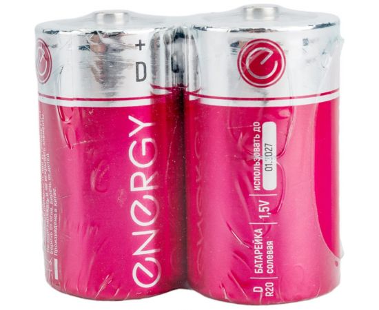Солевая батарейка ENERGY R20/2S (D) 104974 – изображение 3