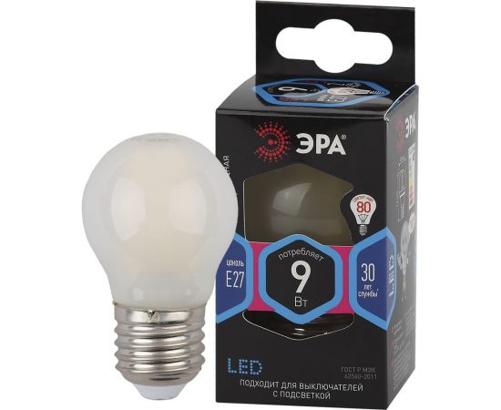 Филаментная лампа ЭРА F-LED P45-9w-840-E27 frost, шар, матовая, 9 Вт, нейтральная, E27, 10/100/3600 Б0047030 – изображение 3