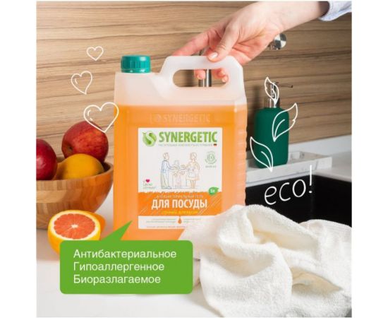 Средство для мытья посуды SYNERGETIC СОЧНЫЙ АПЕЛЬСИН 5 л 4623722258335 103502 – изображение 4