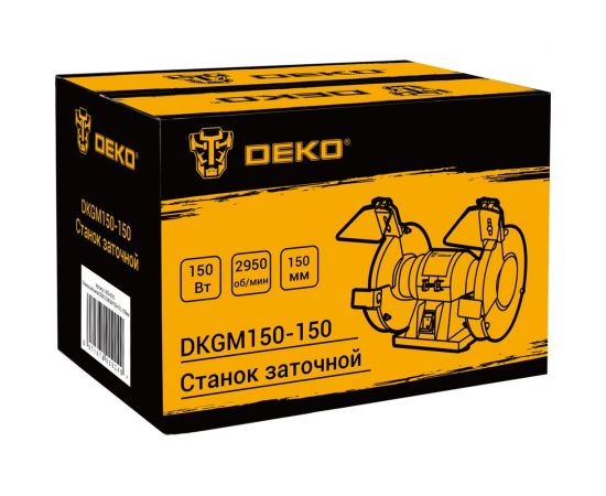 Заточной станок DKGM150-150 DEKO 063-4212 – изображение 7