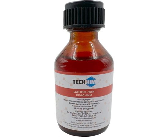 Цапон лак красный 30 мл, стекло TECHHIM TH-TSAP-RD-30 