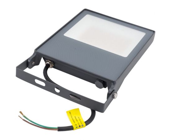 Ландшафтный светильник NOVOTECH алюминий LED 50W ARMIN 358579 