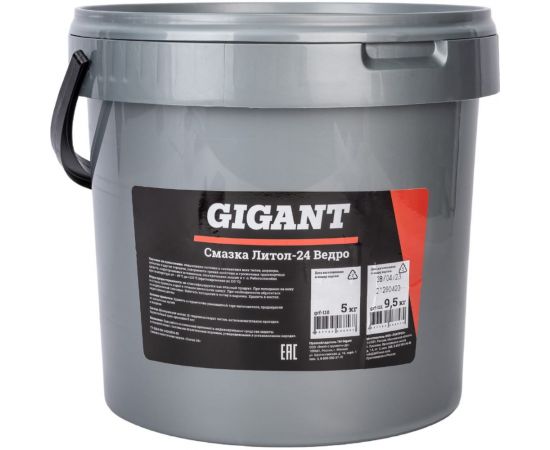 Смазка Gigant Литол-24, 9,5кг ведро grf-111 