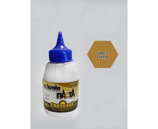 Универсальная колерная паста Finlux СВЯТОЗАР-КОЛЕР концентрированная, охра 4603783200368 