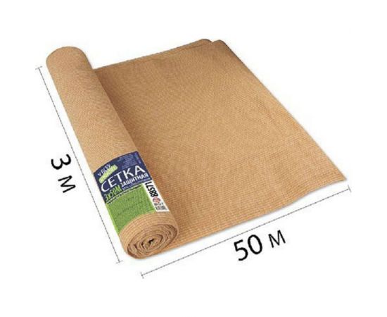 Защитная сетка для притенения АГРОУСПЕХ бежевая, 3х50 м 88571 