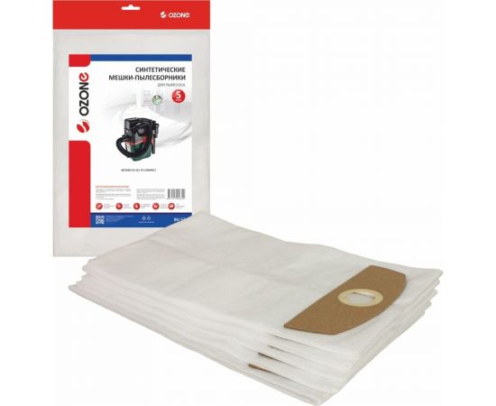 Мешки синтетические 5 шт. для пылесоса METABO OZONE BV-53 