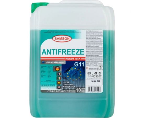 Антифриз SAMSON EU-STANDARD G11, 10 кг 803207 